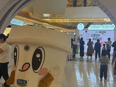 -天河城购物中心