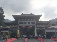 -广东天露山旅游度假区