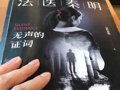 -西西弗书店&矢量咖啡(凯德晶萃广场店)