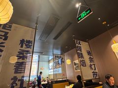 -涿派·炝锅鱼(涿州店)