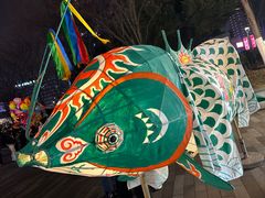 -新天地活力PARK