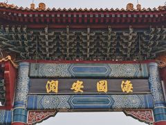 -南沙天后宫景区