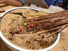 -古真记钵钵鸡(总店)