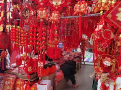-西北轻工批发市场