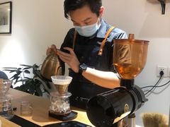 -FUN COFFEE