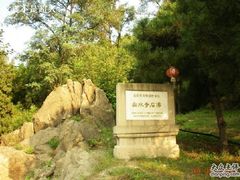 -白水寺森林公园