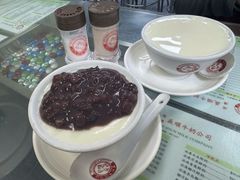-义顺牛奶公司