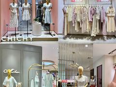 -松雷商业(南岗店)