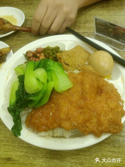 沙縣小吃(興華北街店)大排飯圖片