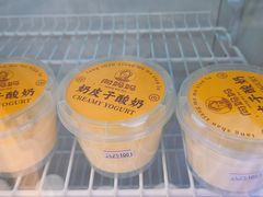 -向妈妈鲜卤(南湖金地店)