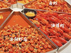 -聚味瞿记·龙虾堂(树木岭店)