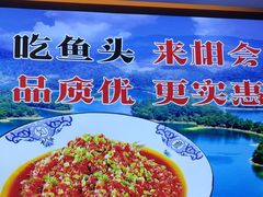 -来相会饺子·新辽菜(甘家口店)