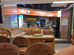 -杨小佳·齐齐哈尔烤肉·烤串(广州店)