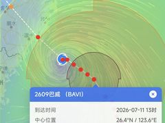 -禧福楼·十五年老店(科技城店)