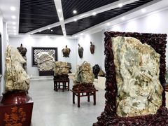 -游龙石文化科普馆