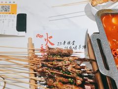-火龙堂·风味民间菜(文一路店)