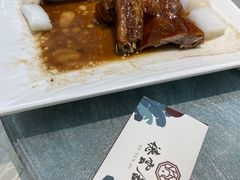 -德云居