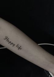 -明星刺青·洗纹身