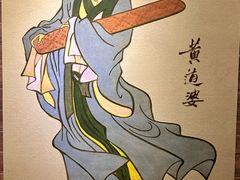 -上海纺织博物馆