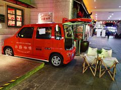 -楠火锅(太古里总店)