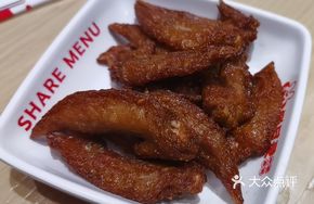 Golden Crispy Chicken Wing Tips