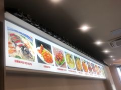 -禧福楼·十五年老店(科技城店)