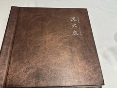 -沈大成(南京东路店)