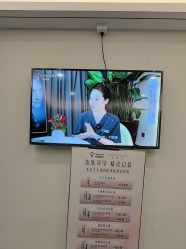 -杭州海亮医院 · 禾芸嘉医美中心