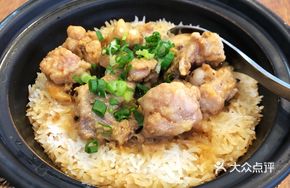 Fresh Pork Rib Baozi Rice