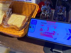 -爸爸糖吐司面包(悠唐购物中心店)