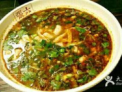 -遵义虾子张六羊肉粉(地王店)