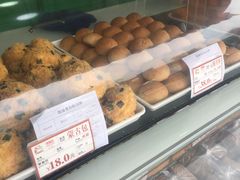-闻酥园(水碾河路店)