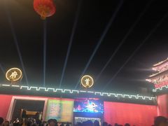 -开封府