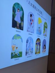 -贝影FACE亲子摄影(宁波区总店)