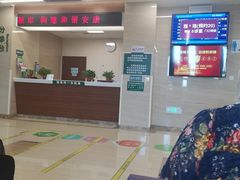 -中国医科大学附属第一医院(浑南院区)