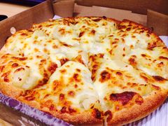 -尊宝比萨(厦大店)