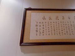 -悠闲岛·影院足道·按摩SPA(华侨城店)