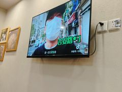 -永丰面馆(汉口路店)