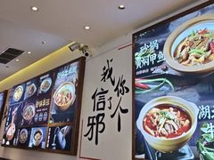-不是烧烤·武汉大排档(亚运村店)