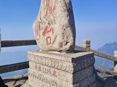 -九华山风景区