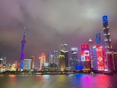 -外滩8号 whisky bar(金延大厦店)