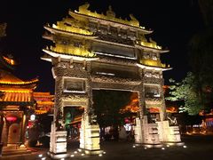 -台儿庄古城