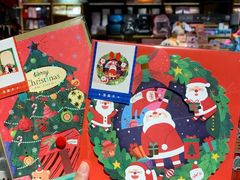 -九木杂物社(领展购物广场中关村店)