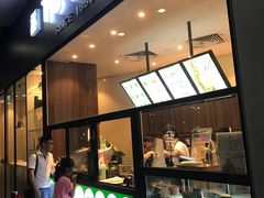-辻利茶铺(辻利茶屋店)