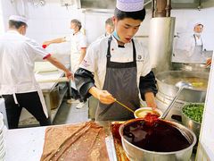 -清真·马安军辣子牛肉面