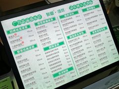 -黎雪珍凉茶(北京路店)