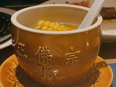 -福州泰禾铂尔曼酒店·禾咖啡自助餐厅