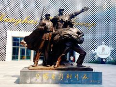 -上海电影博物馆