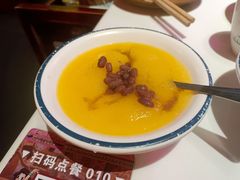 -卤校长重庆火锅(国兴店)