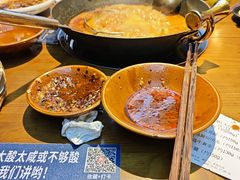 -贵厨酸汤牛肉(花果园国际中心店)